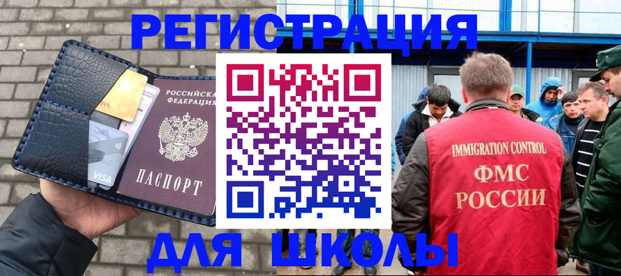 найти адрес прописки в Калужской области