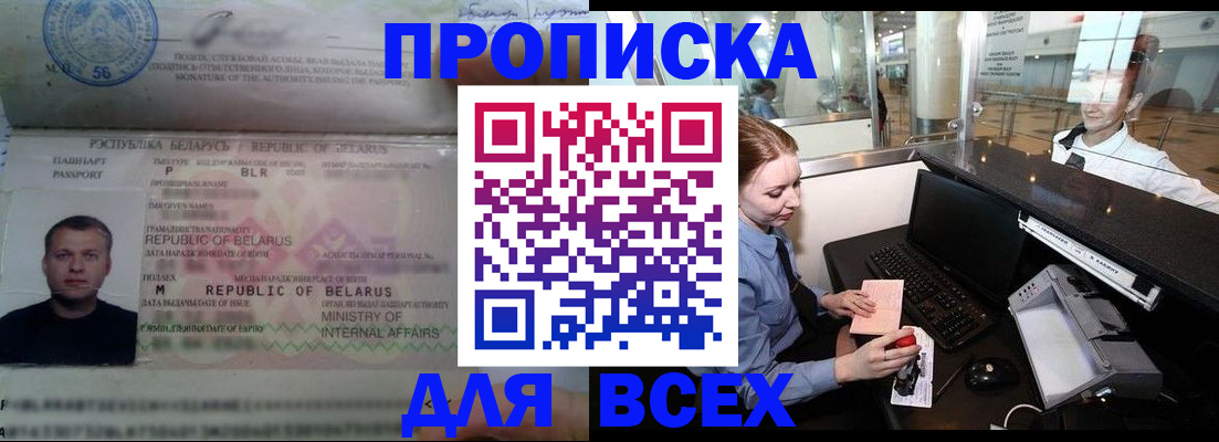 регистрация для дет. сада в Калужской области