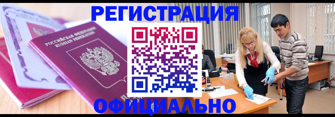 найти адрес прописки в Калужской области